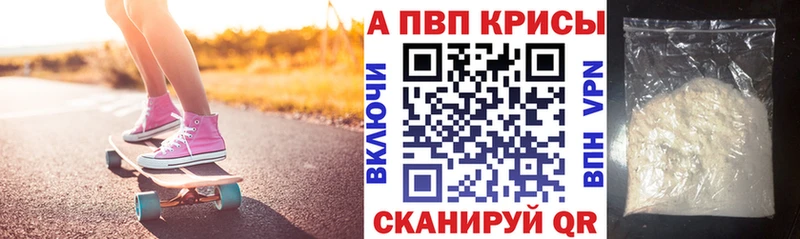 A PVP СК  Карачев 