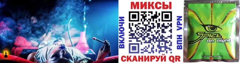 как найти закладки  blacksprut ТОР  Бутират бутик  Карачев 