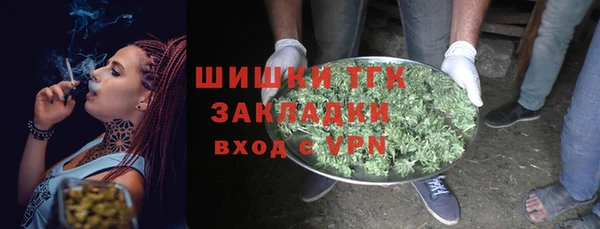 прущая мука Волосово