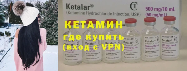 прущая мука Волосово