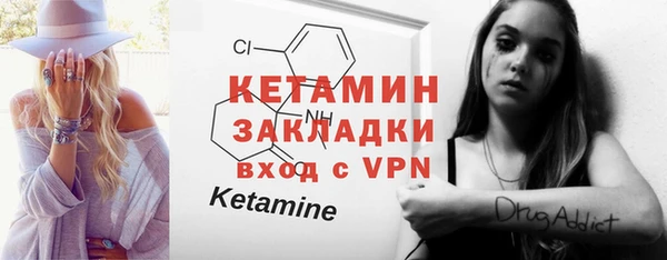дмт Верея