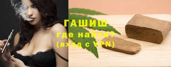 прущий лед Осинники