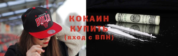хмурый Нязепетровск