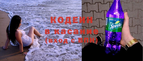 хмурый Верхнеуральск