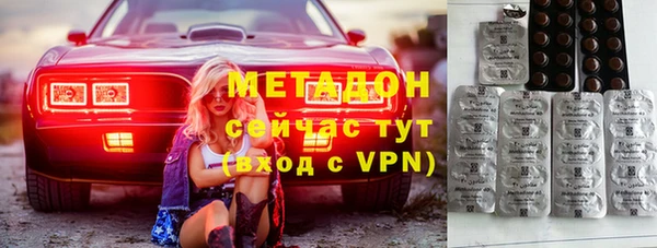 прущая мука Волосово