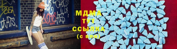 прущая мука Волосово