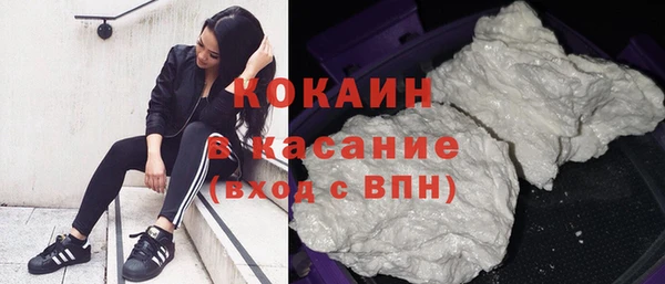 сатива Остров