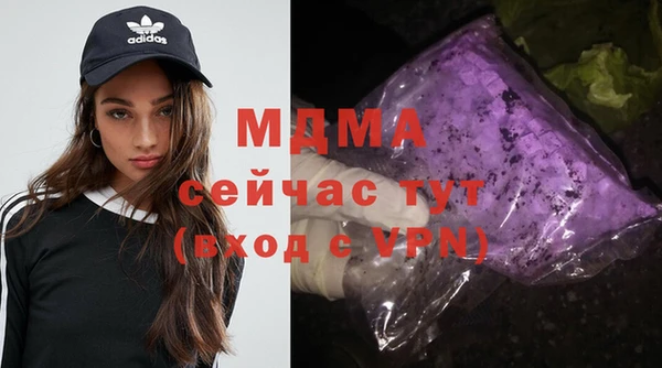 прущая мука Волосово