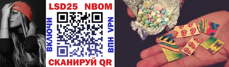 дарнет шоп  Карачев  Марки NBOMe 1,5мг 
